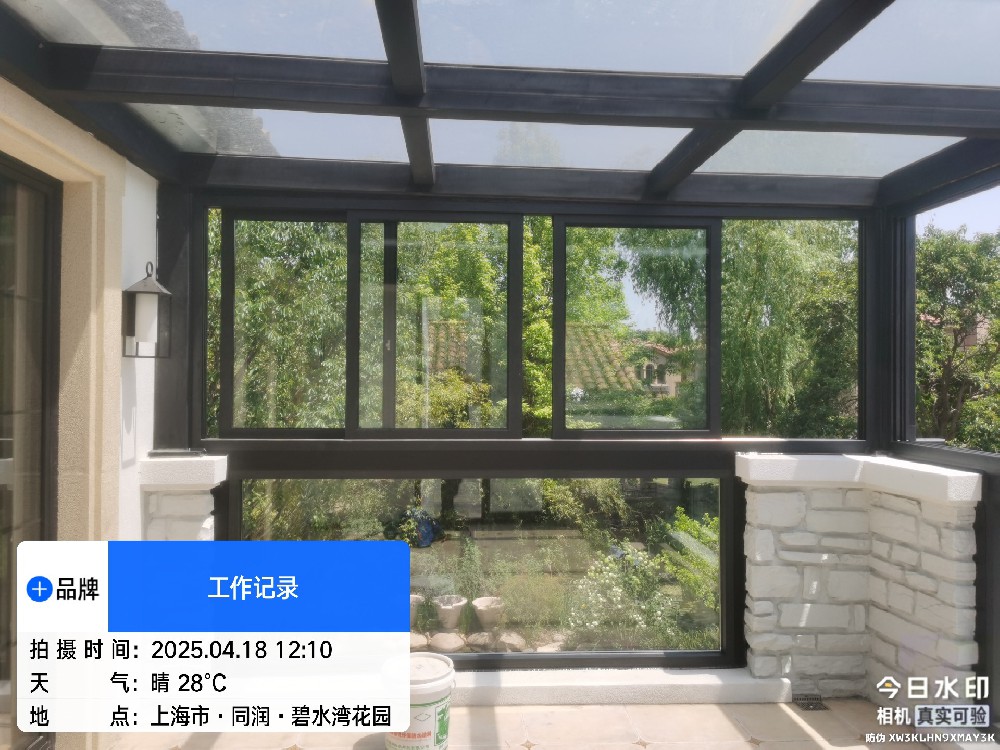 上海固定陽(yáng)光房案例